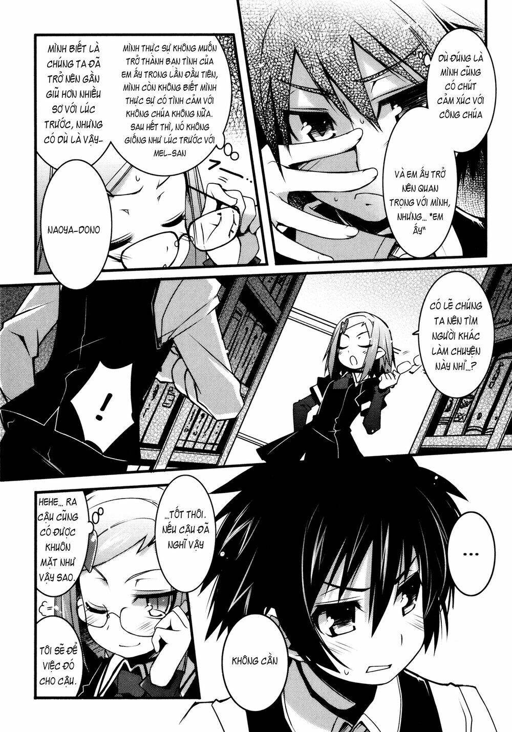 lotte no omocha! chapter 23 18