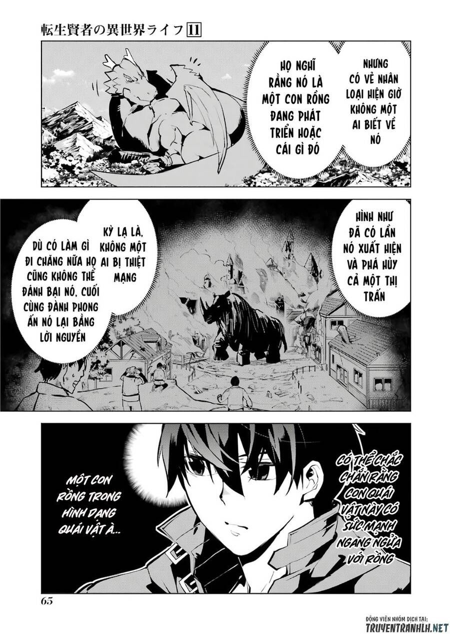 tensei kenja no isekai raifu ~ daini no shokugyo wo ete, sekai saikyou ni narimashita~ chapter 32 3