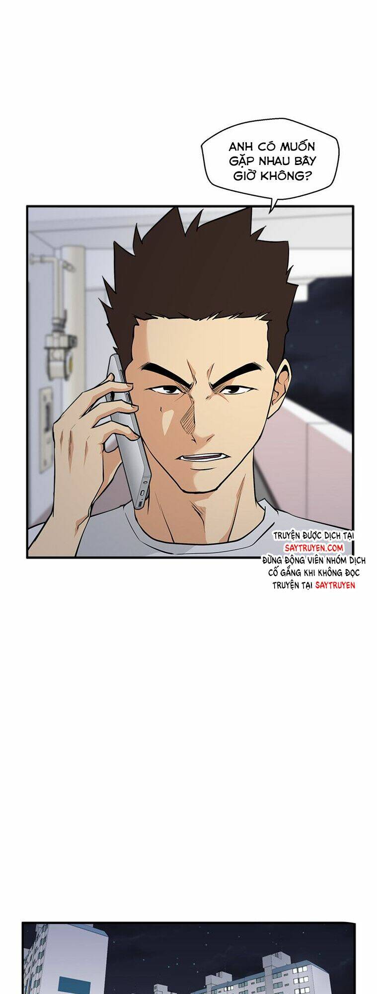 mr kang chapter 55 45