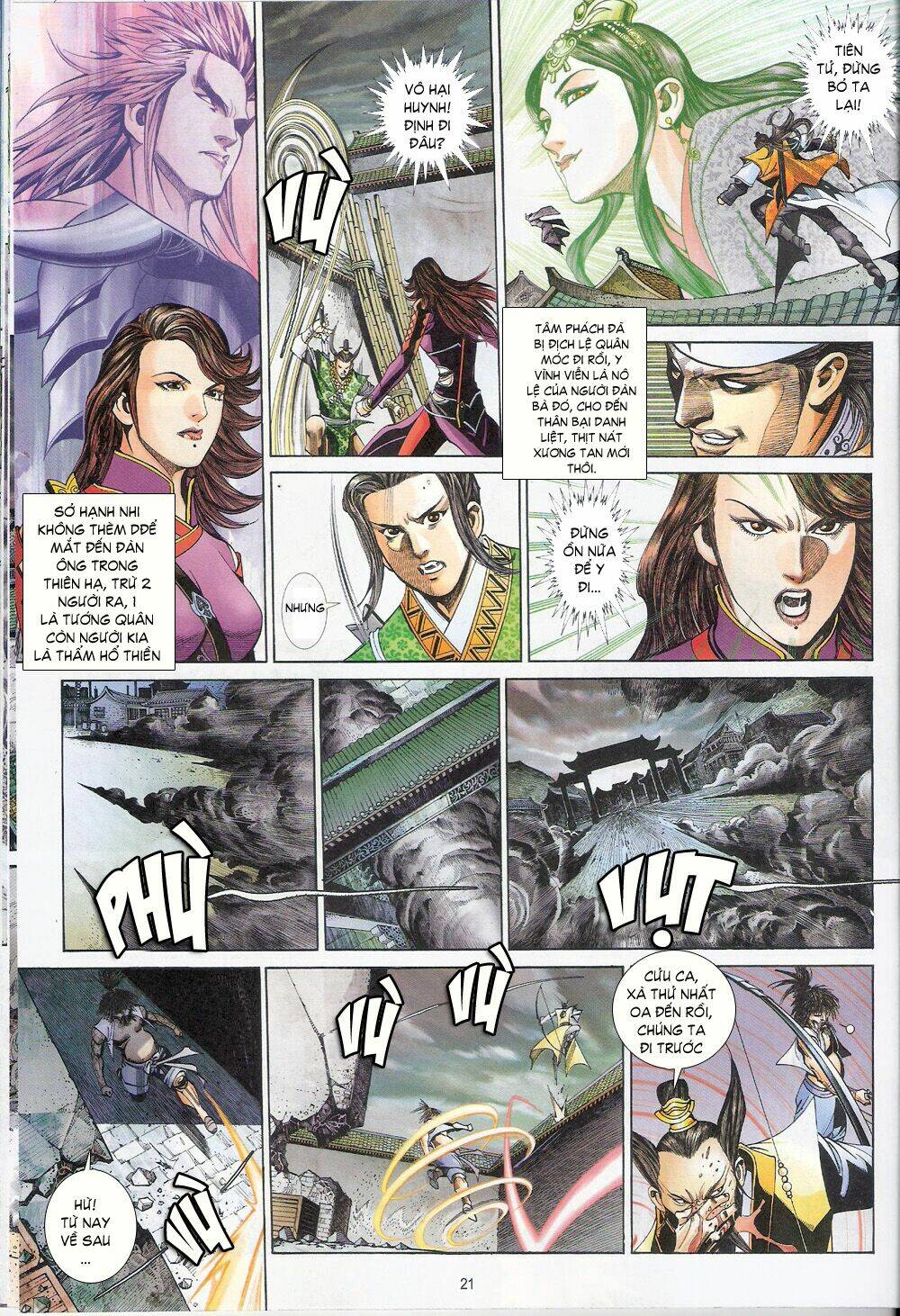 thẩm hổ thiền đại truyện chapter 8 21