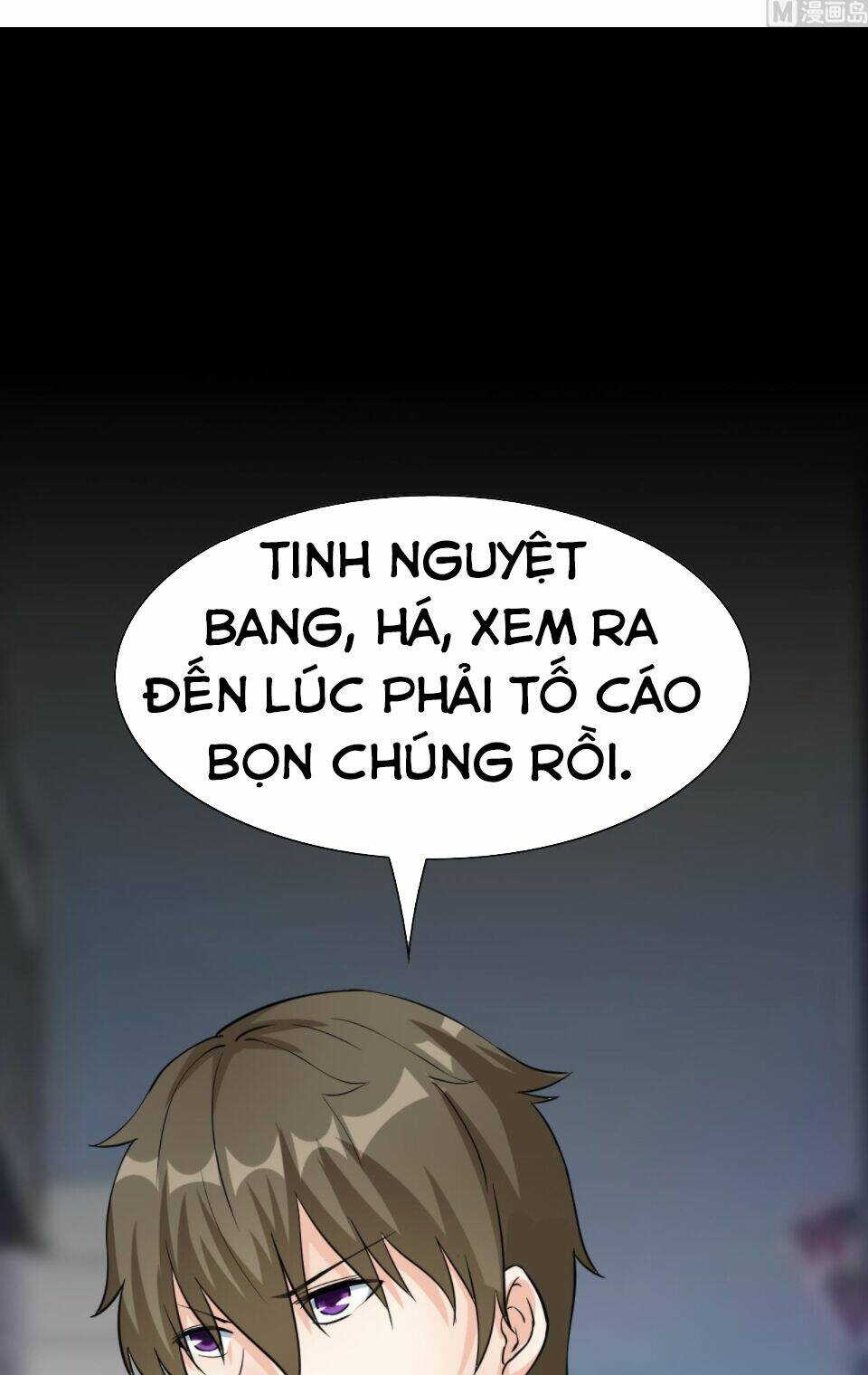 hắn là long ngạo thiên chapter 64 11