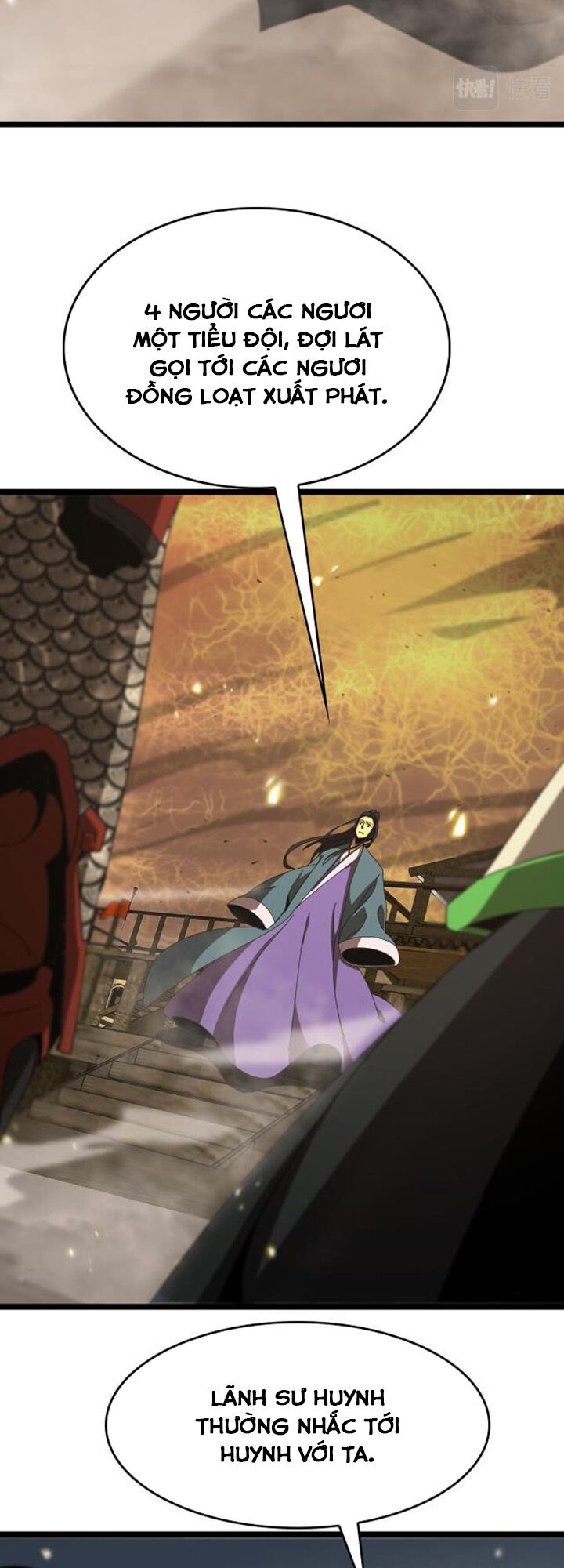 chư giới - tận thế online chapter 101 11