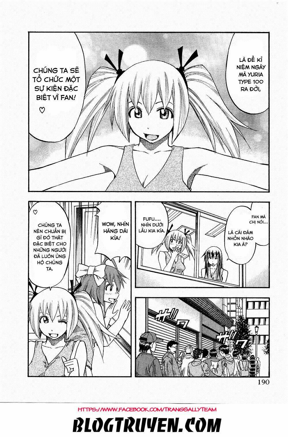 yuria 100 shiki chapter 81.5 3