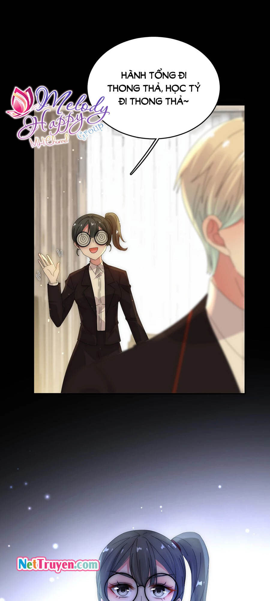 hoàn mỹ lão công tiến hóa luân chapter 77.5 4