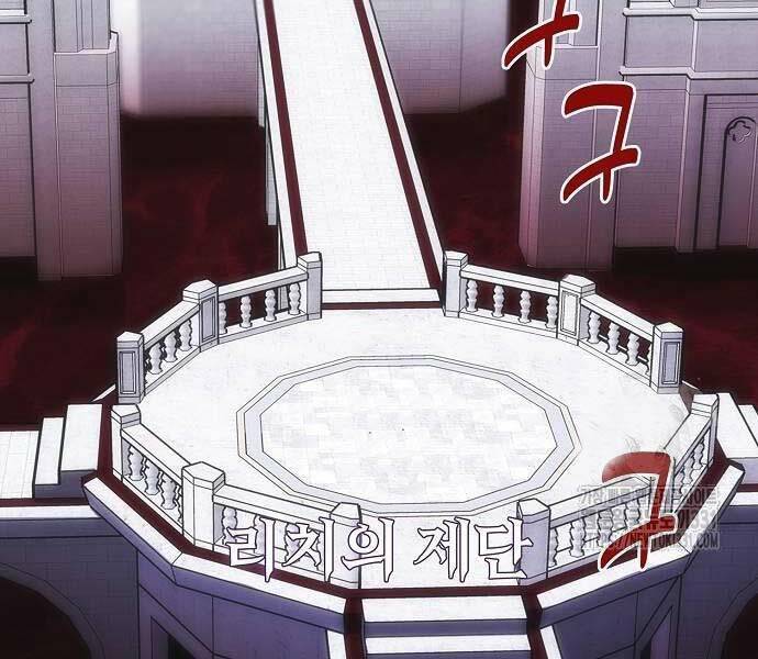 Bản Năng Hồi Quy Của Chó Săn Chapter 23 48