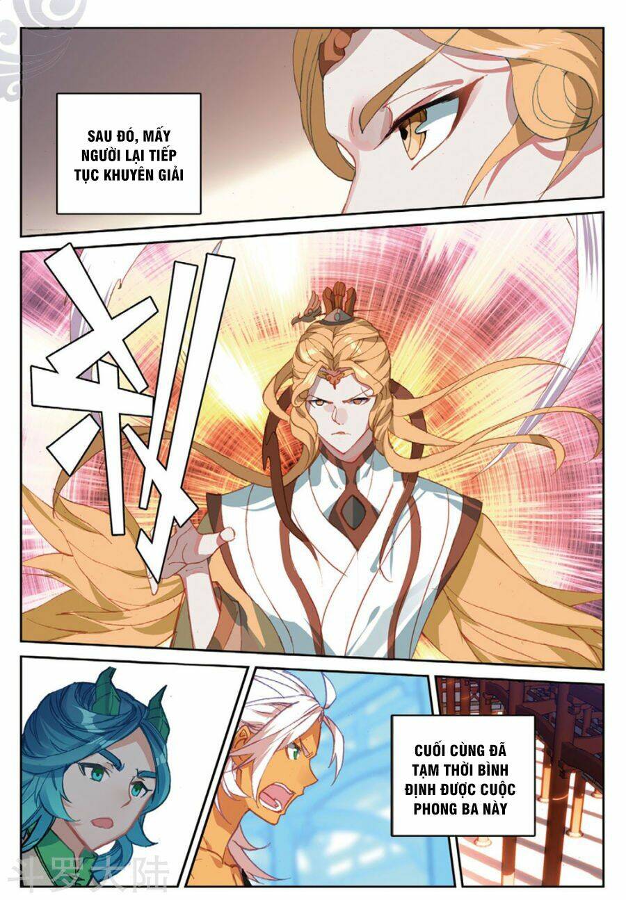 già thiên chapter 103 15