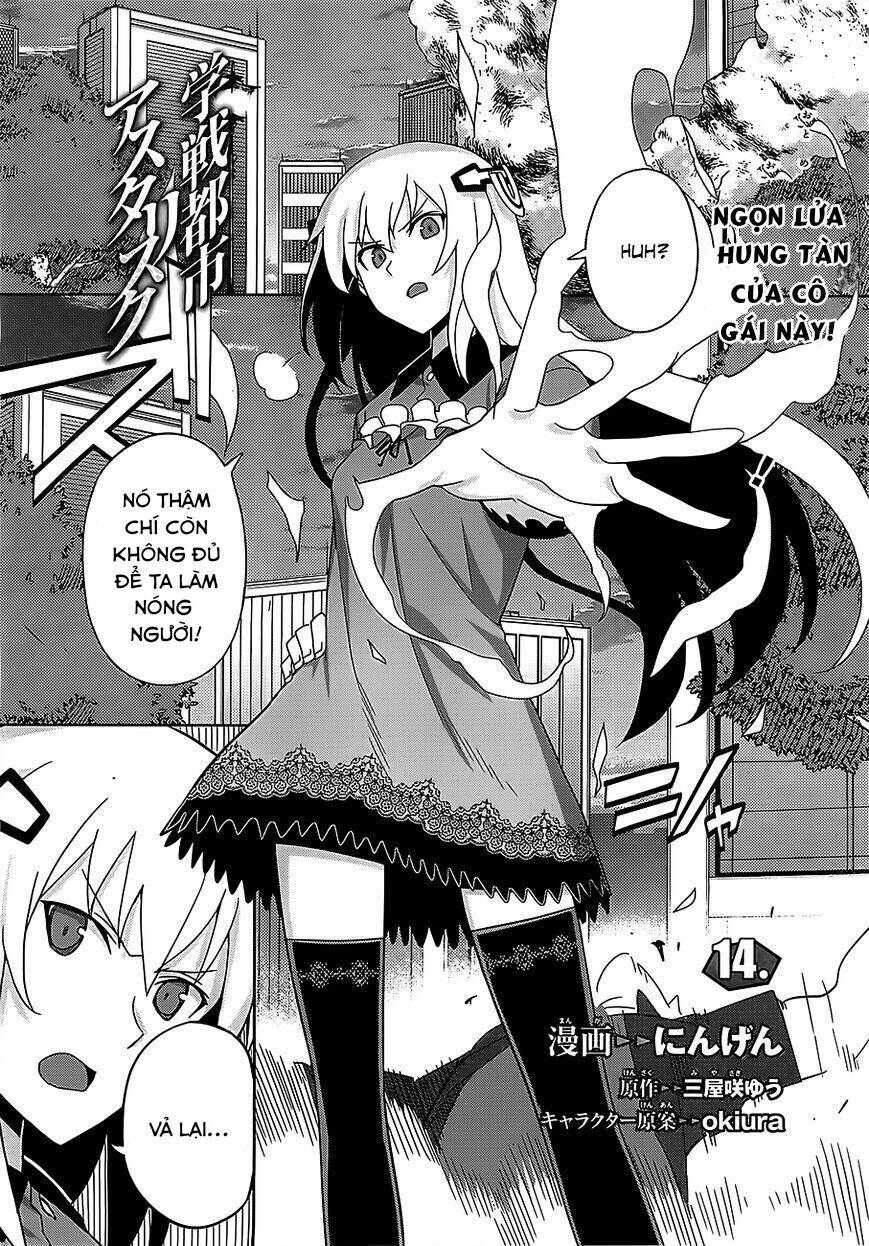 gakusen toshi asterisk chapter 14 3