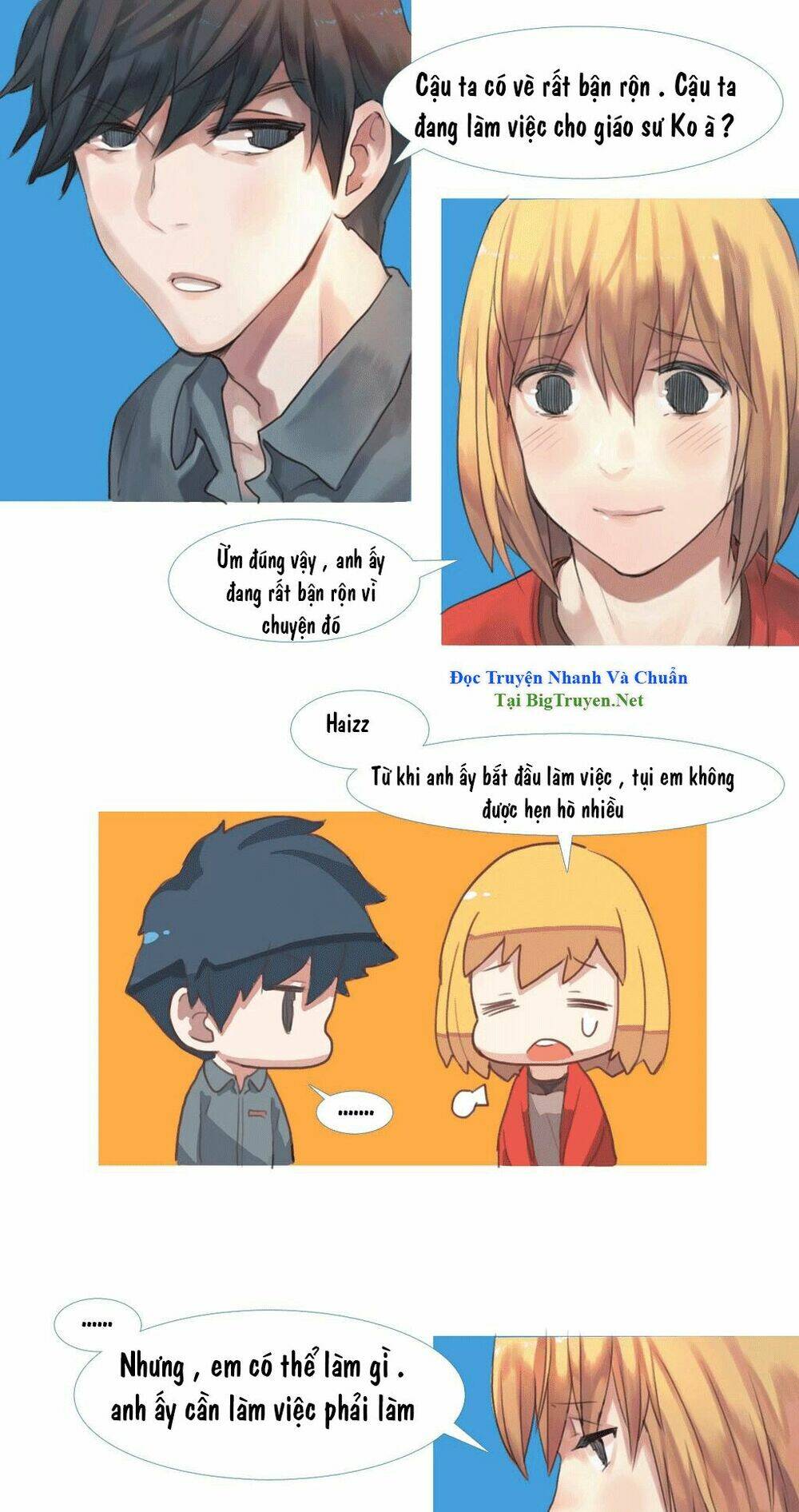 by chance, we... and... chapter 48 12