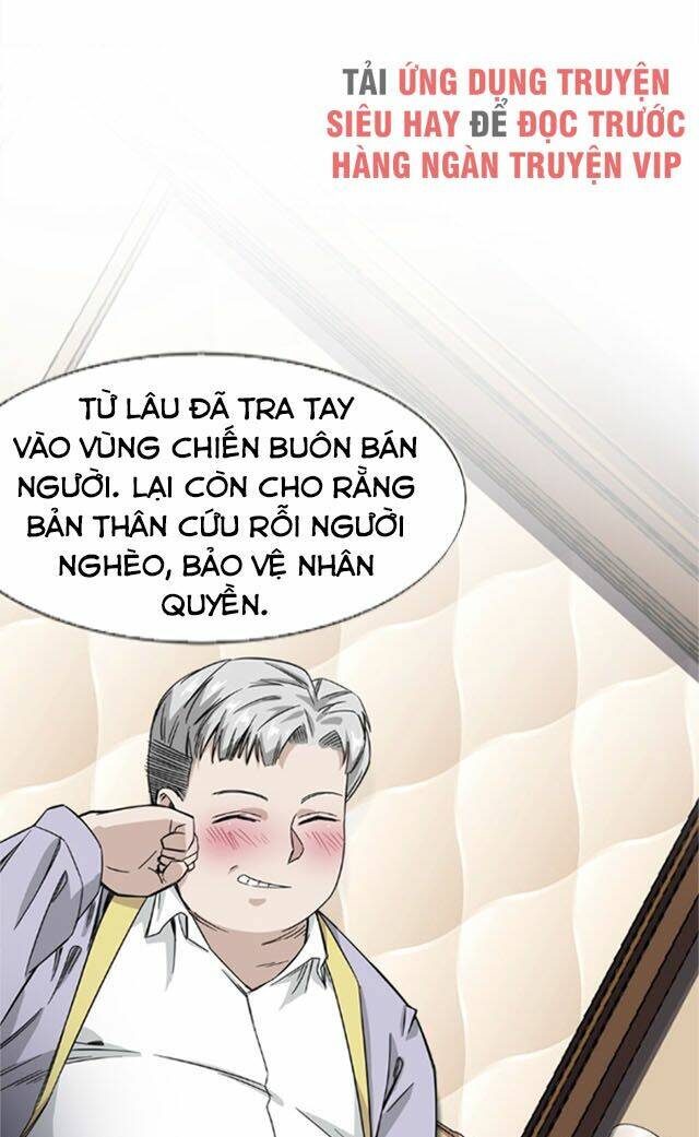 dạ thị chi vương chapter 15 7