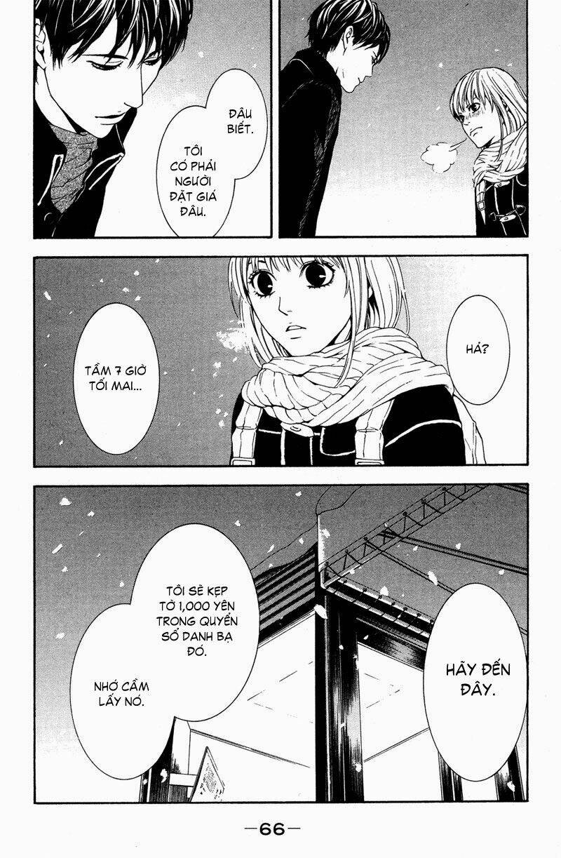 coelacanth chapter 2 11