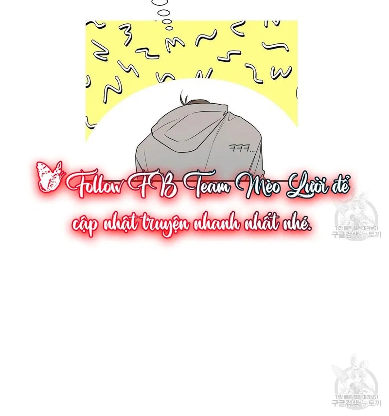 đừng bận tâm, em yêu chapter 17 26