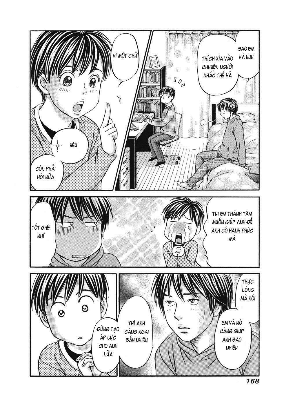 hetakoi chapter 12 4