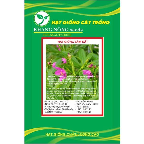 Hạt Giống Sâm Đất - Talinum Crassifolium Willd  KNS3711 - Gói 20 hạt