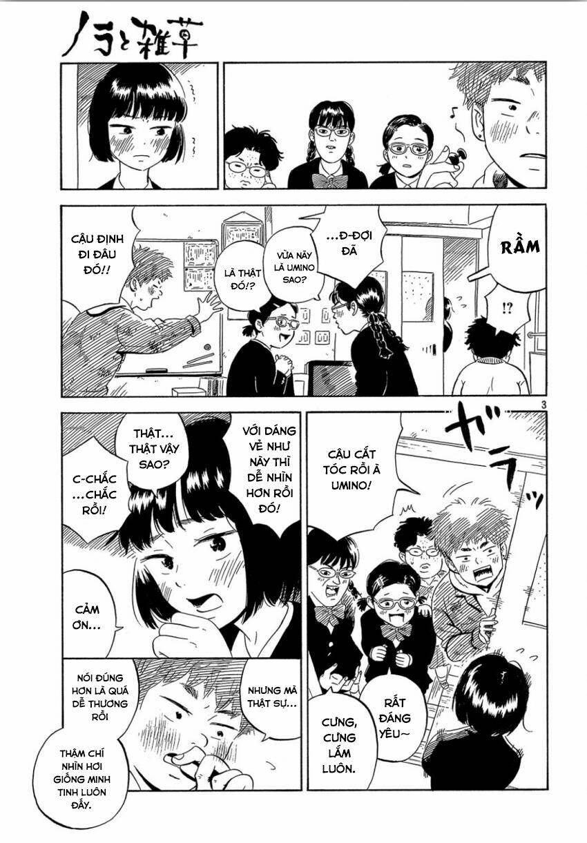 nora to zassou chapter 17 3