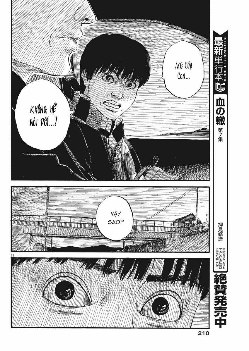 chi no wadachi chapter 66 14