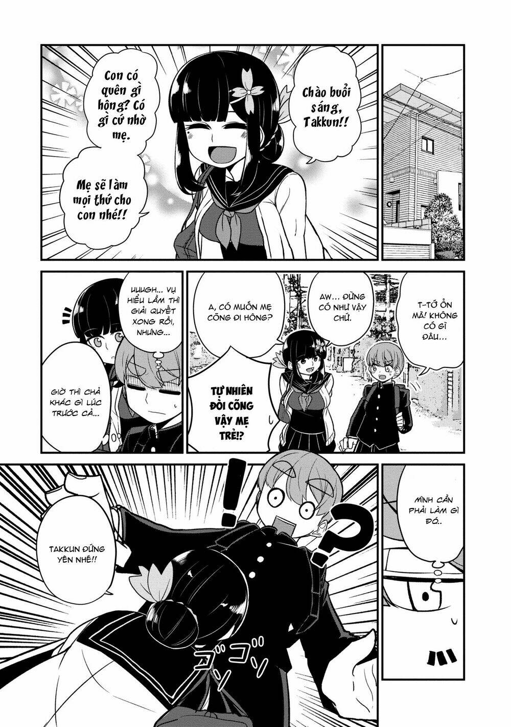 osananajimi no mama ja iya? chapter 10 3