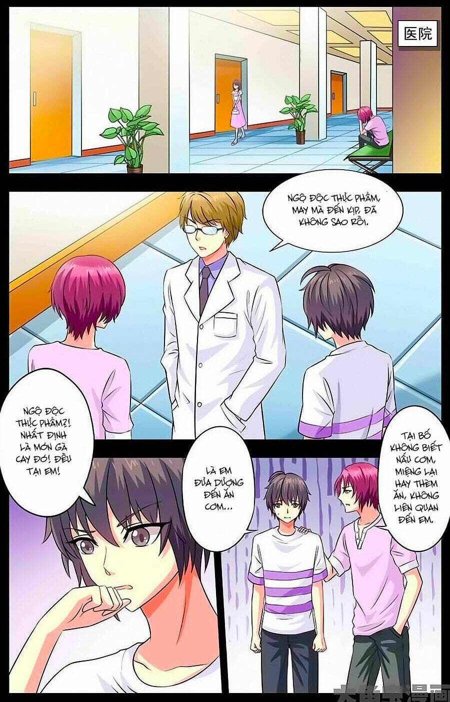 nam thần của tôi chapter 17 1