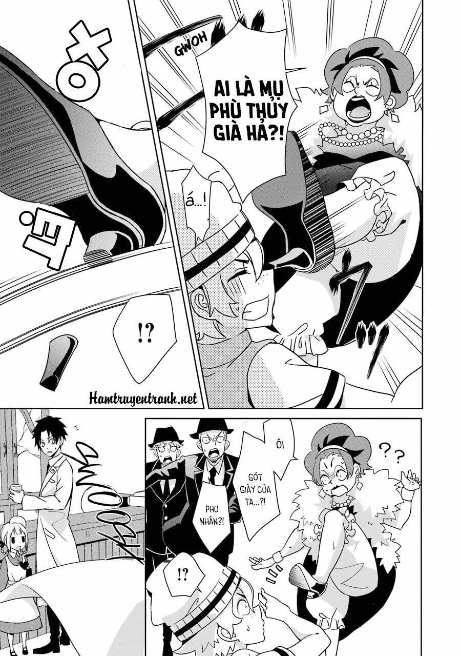 hakui no ou-sama chapter 2 22