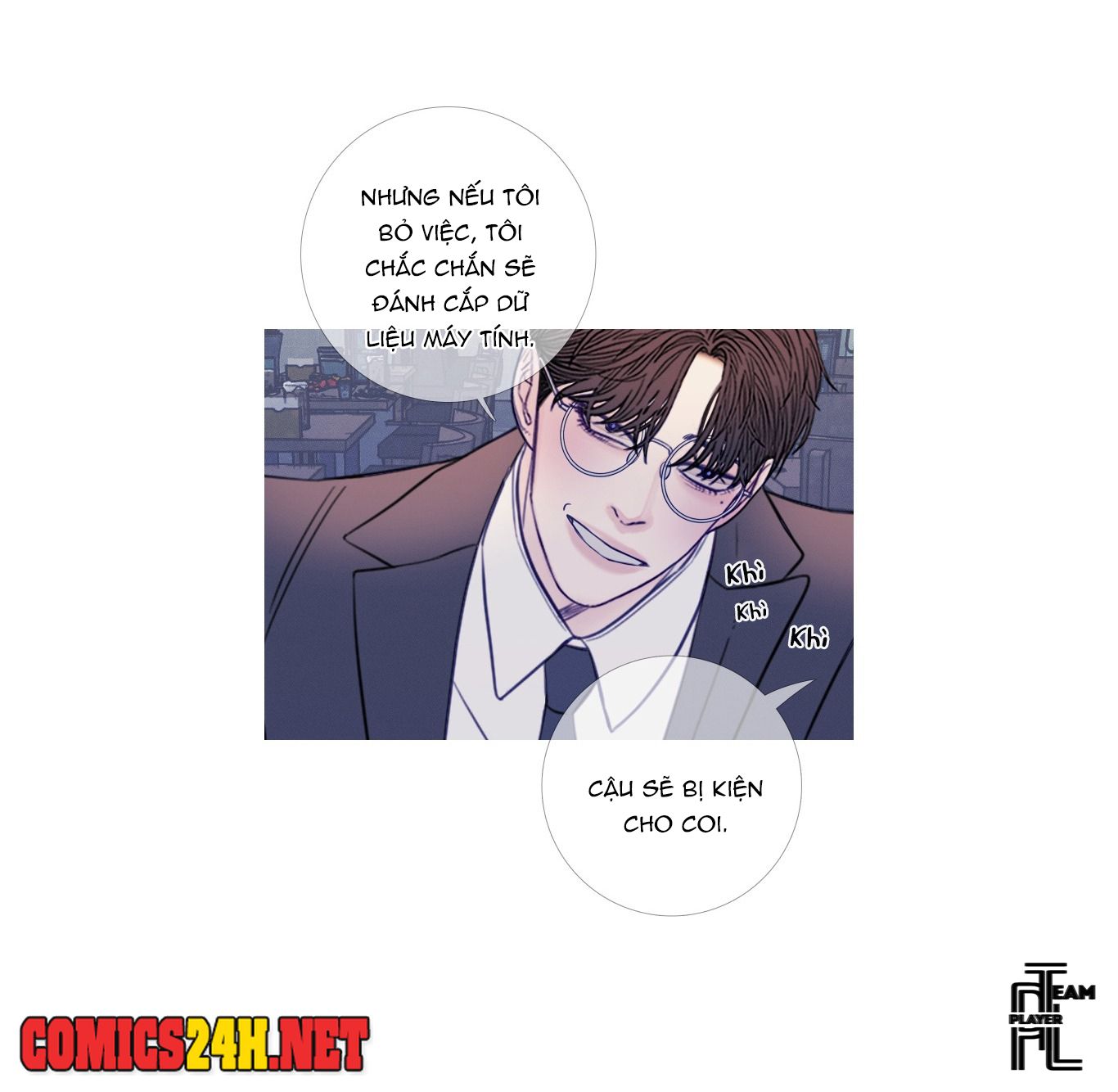 ghost door chapter 19 6