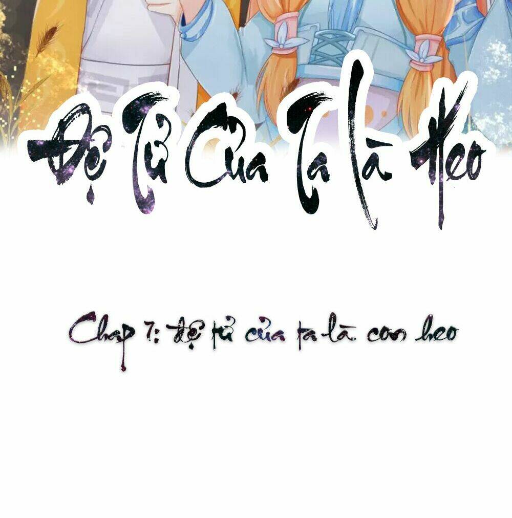 đệ tử của ta là heo chapter 7 3