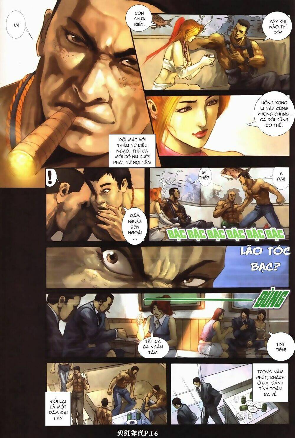 hỏa hồng niên đại hắc cốt đường chapter 69 14