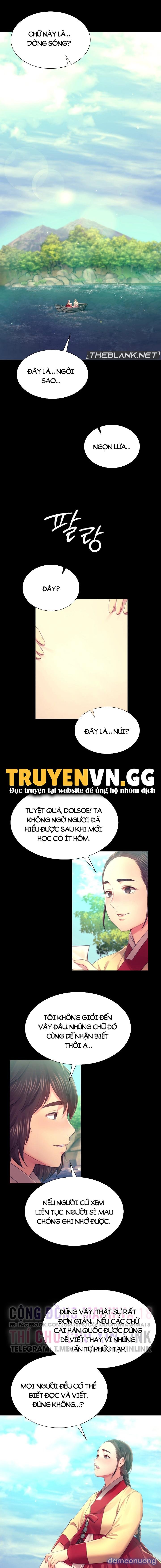 [18+] tiểu thư chapter 86 5