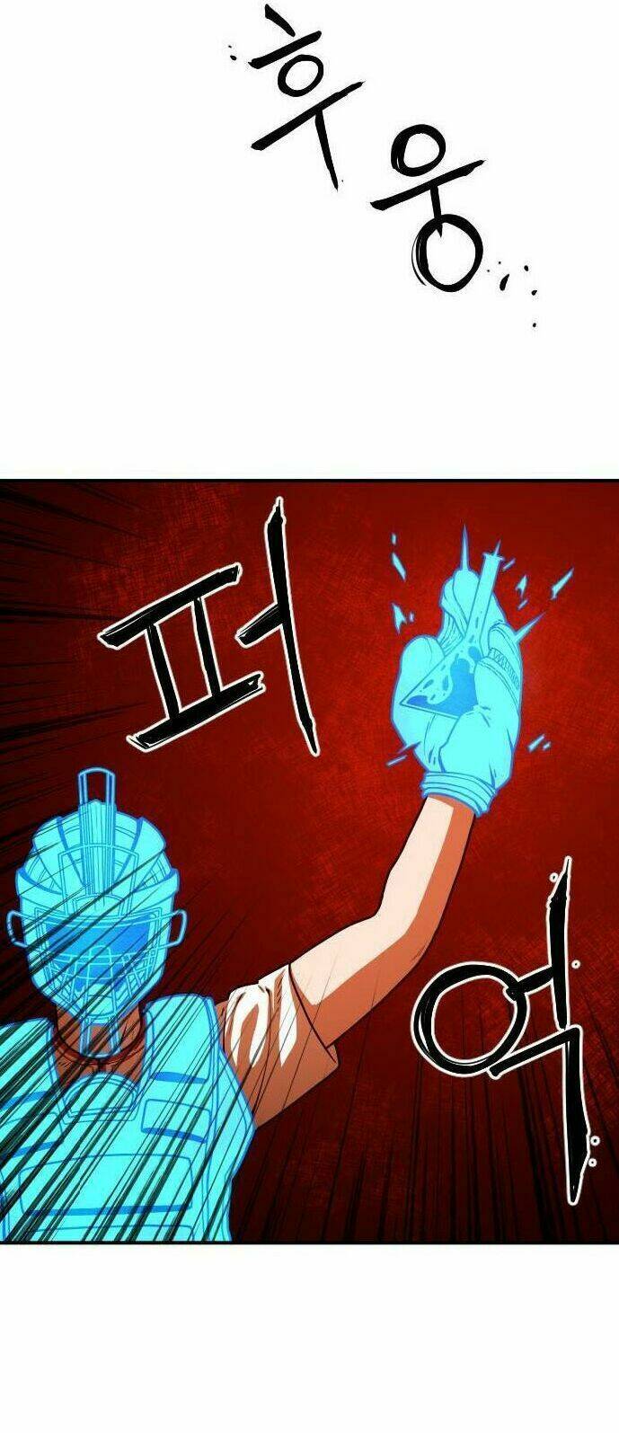 chinh phạt học đường chapter 19 33