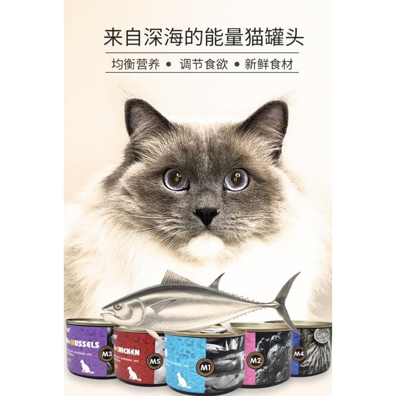 Pate lon cao cấp Miaoshuang cho Mèo 170g