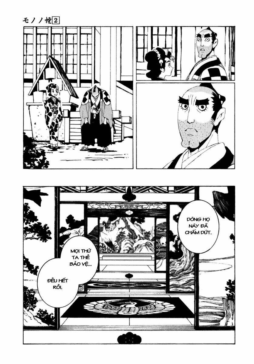 mononoke chapter 19 16