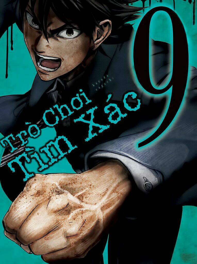 trò chơi tìm xác - karada sagashi chapter 65 21