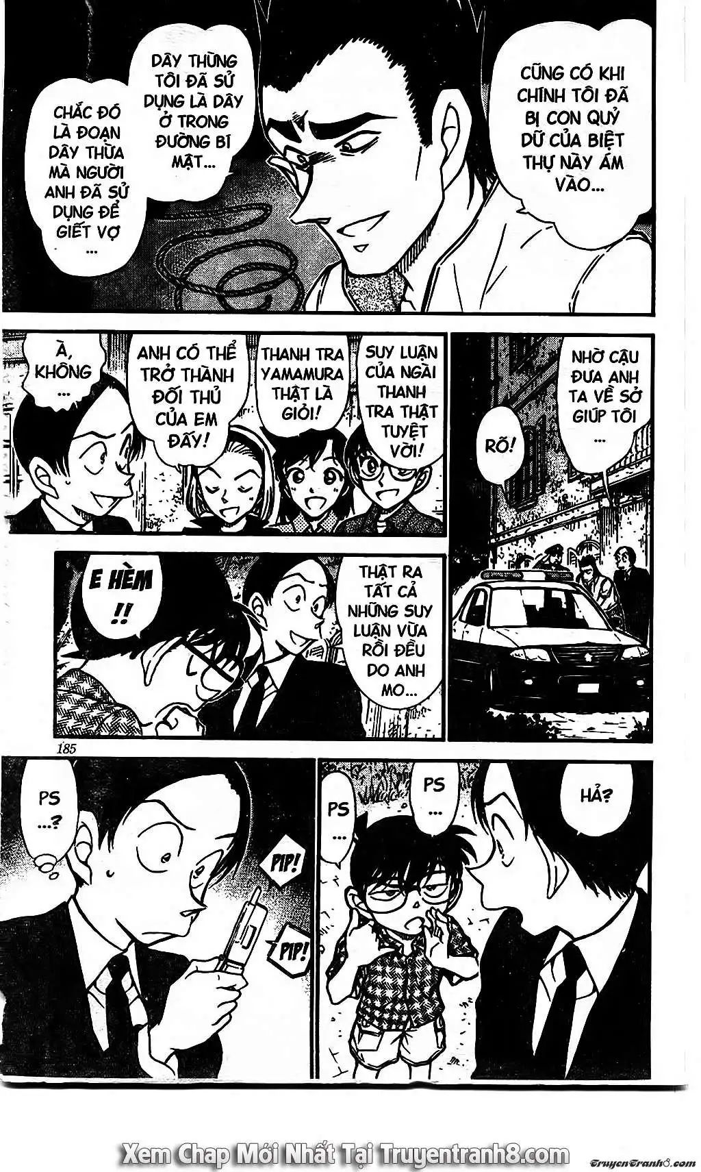 conan chapter 532 17