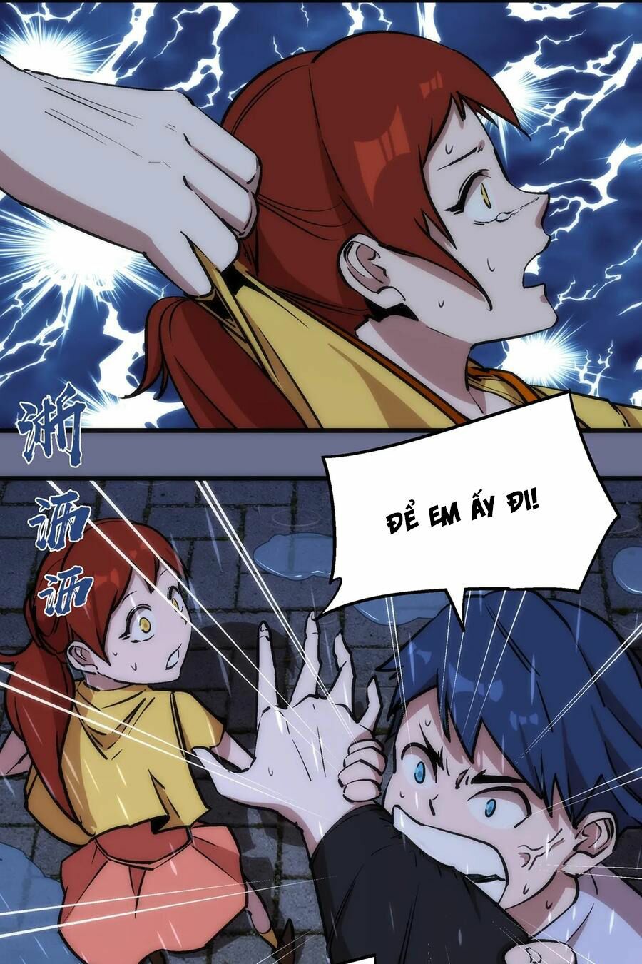 tôi không phải quỷ vương chapter 15.2 21