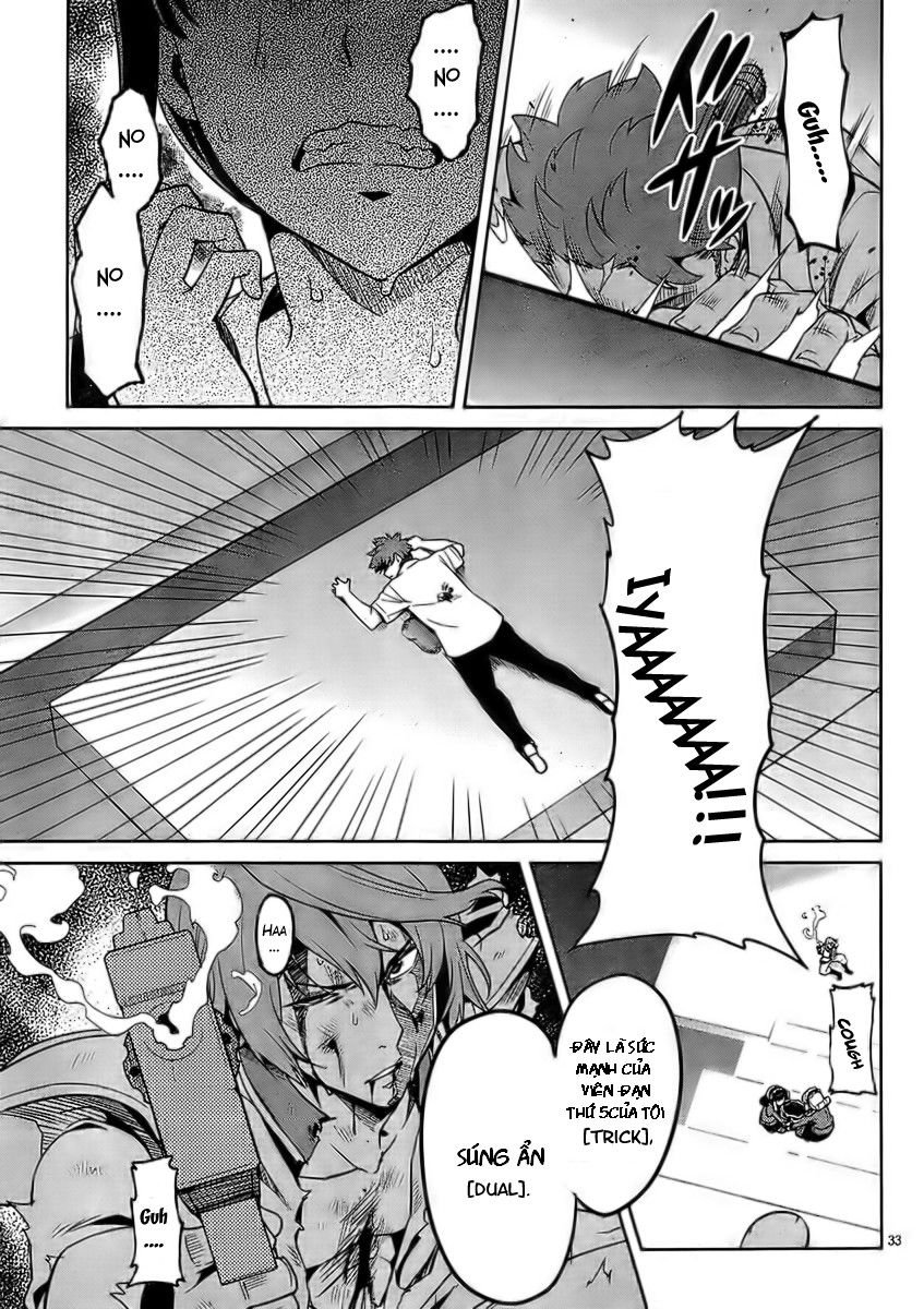 maken-ki! chapter 23 32