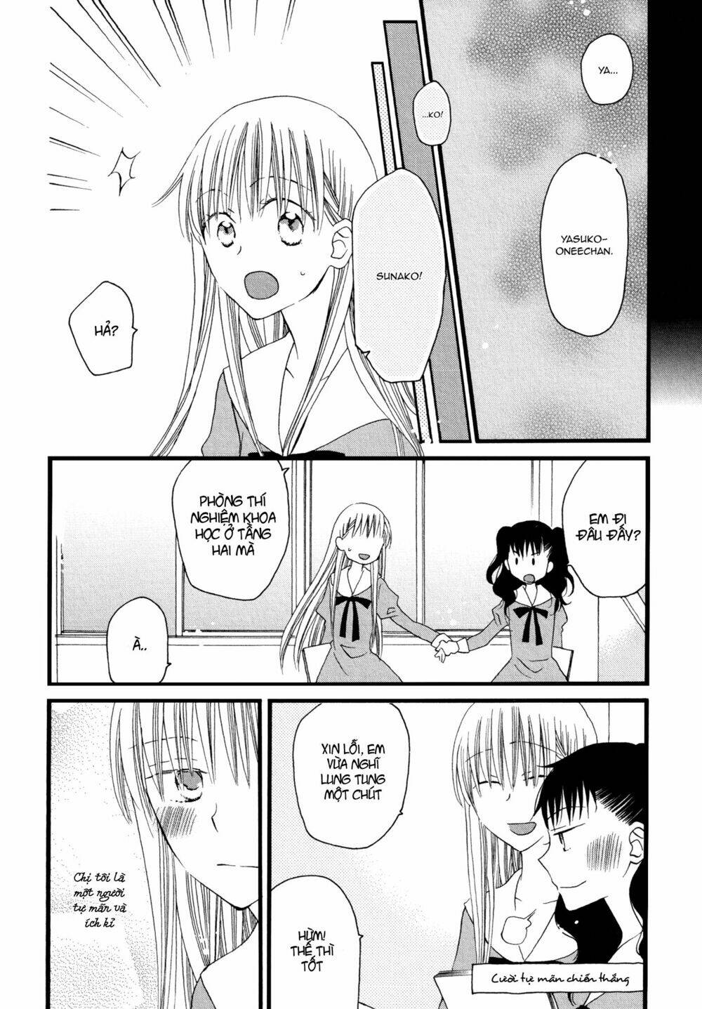 a love smeared in ashes chapter 2 26