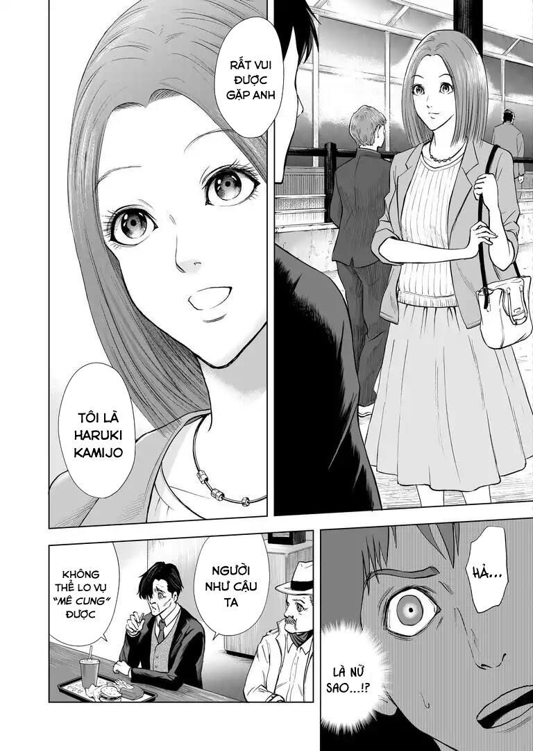 zanmu - labyrinth chapter 10 20