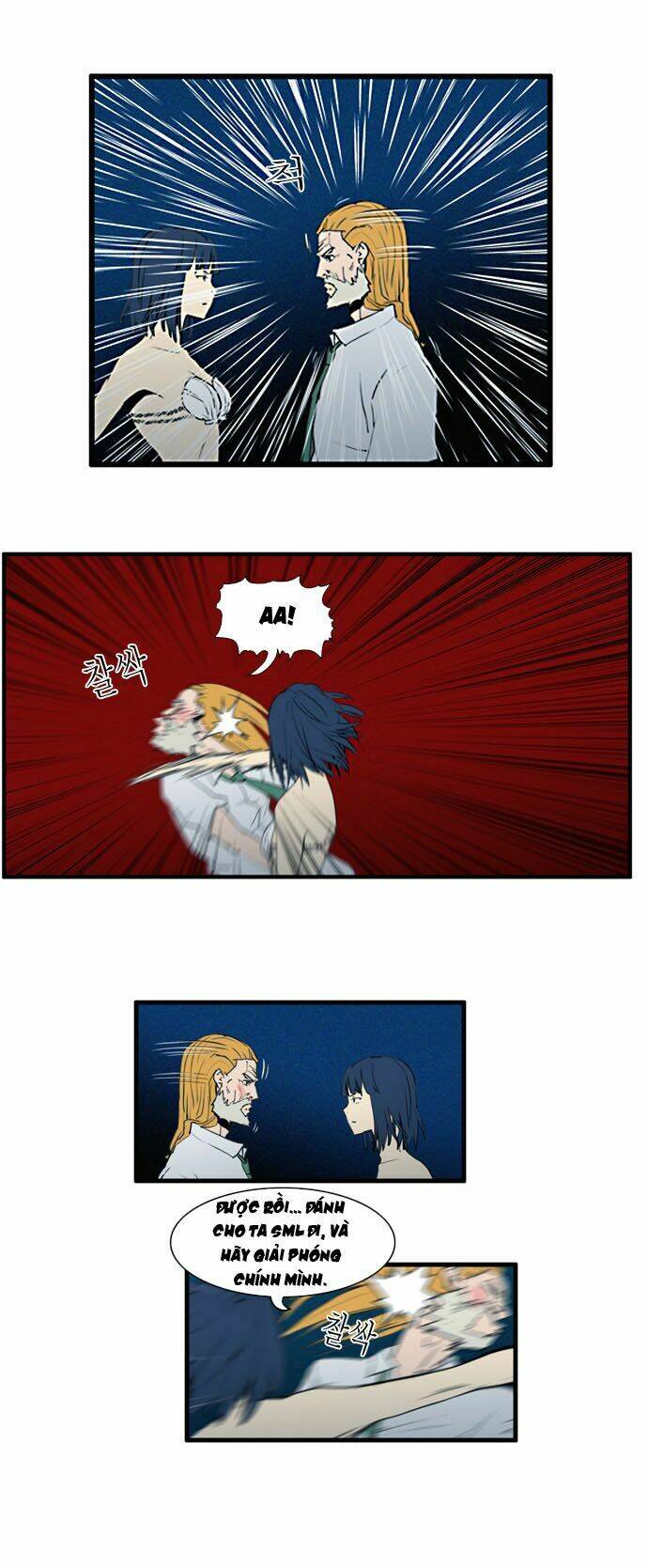 changsik đứa con của rồng chapter 40 22