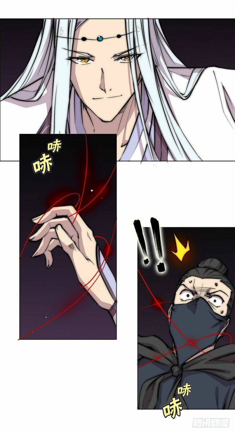 cuộc sống thoái ẩn của võ lâm chi vương chapter 93 29