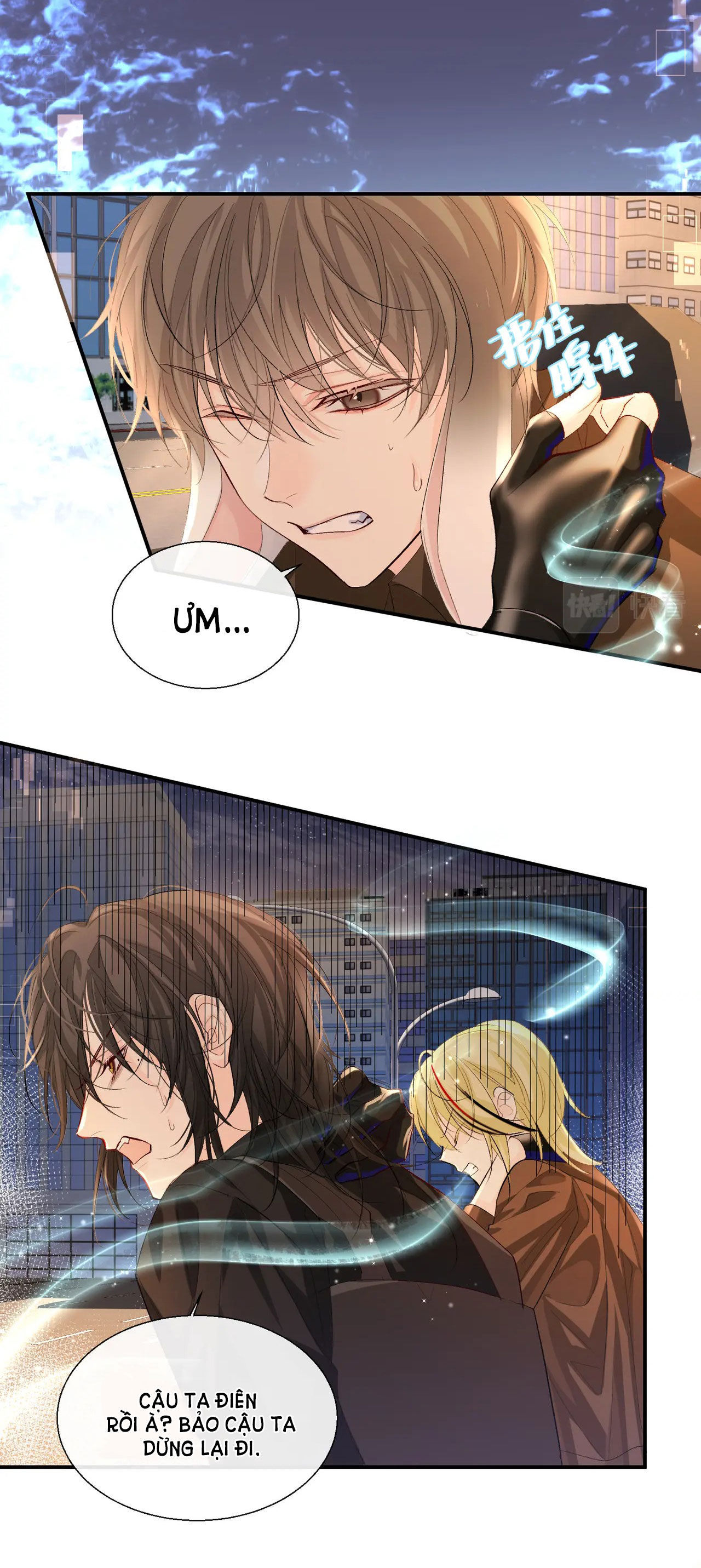 nhân ngư sa ngã chapter 11.1 7