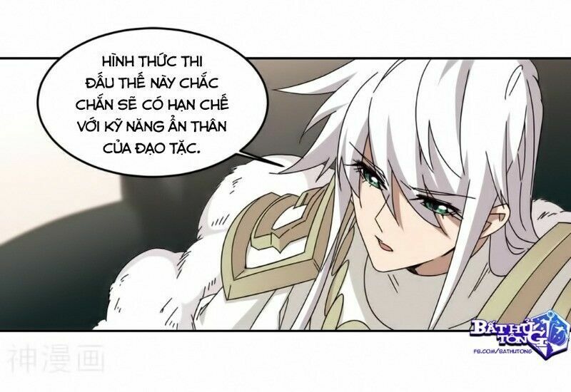 võng du chi cận chiến pháp sư chapter 298 3