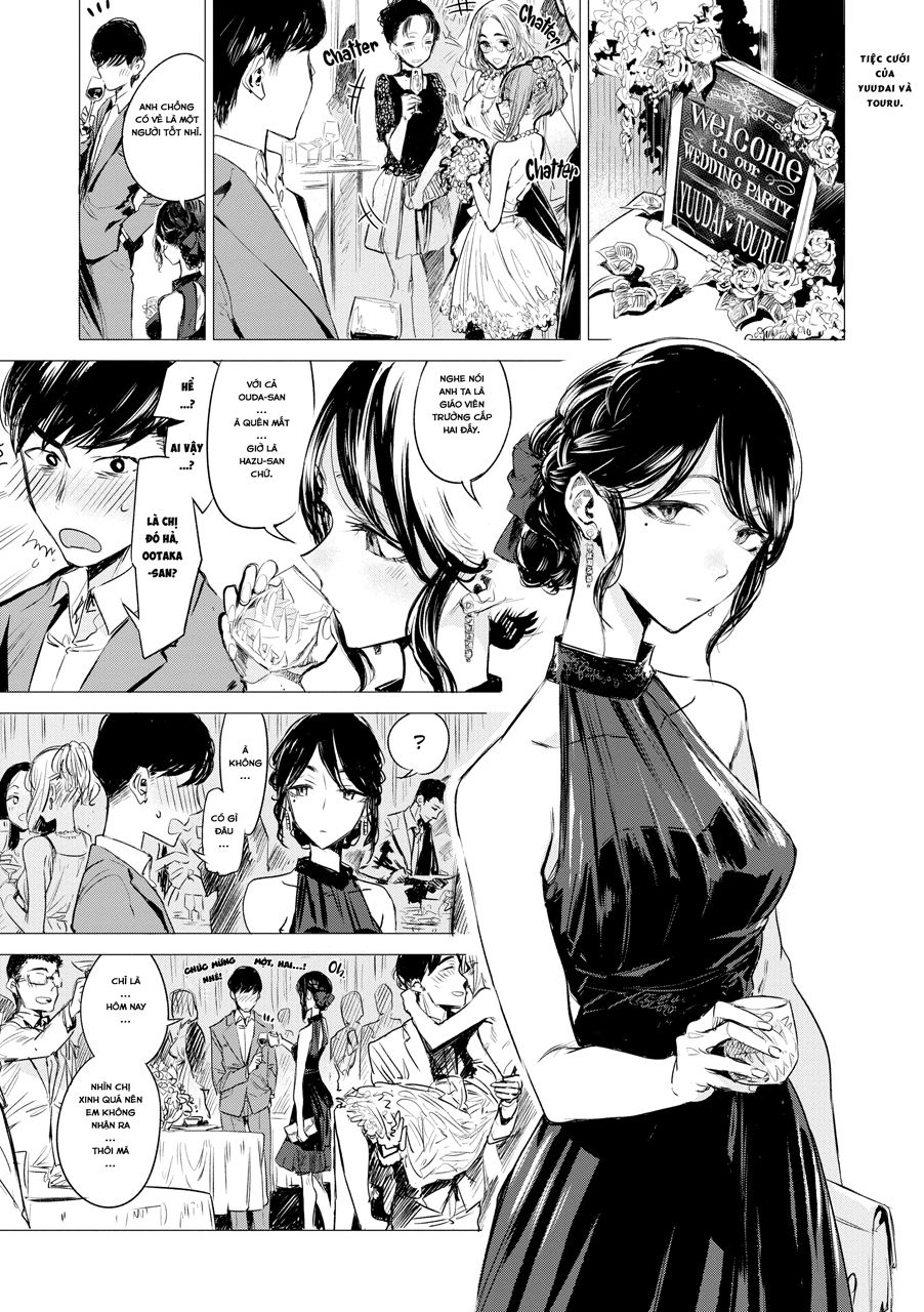 [18+] special chapter 1 1