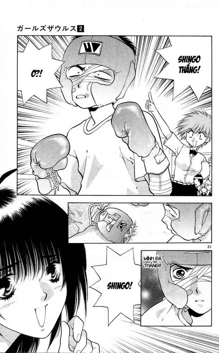 girls saurus chapter 9 32