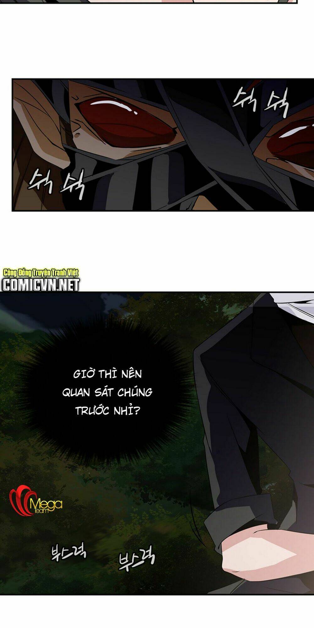 ảo mộng vương chapter 18 41