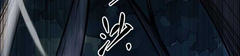 ngại qué, kỹ năng của ta tự mãn cấp! chapter 2 389