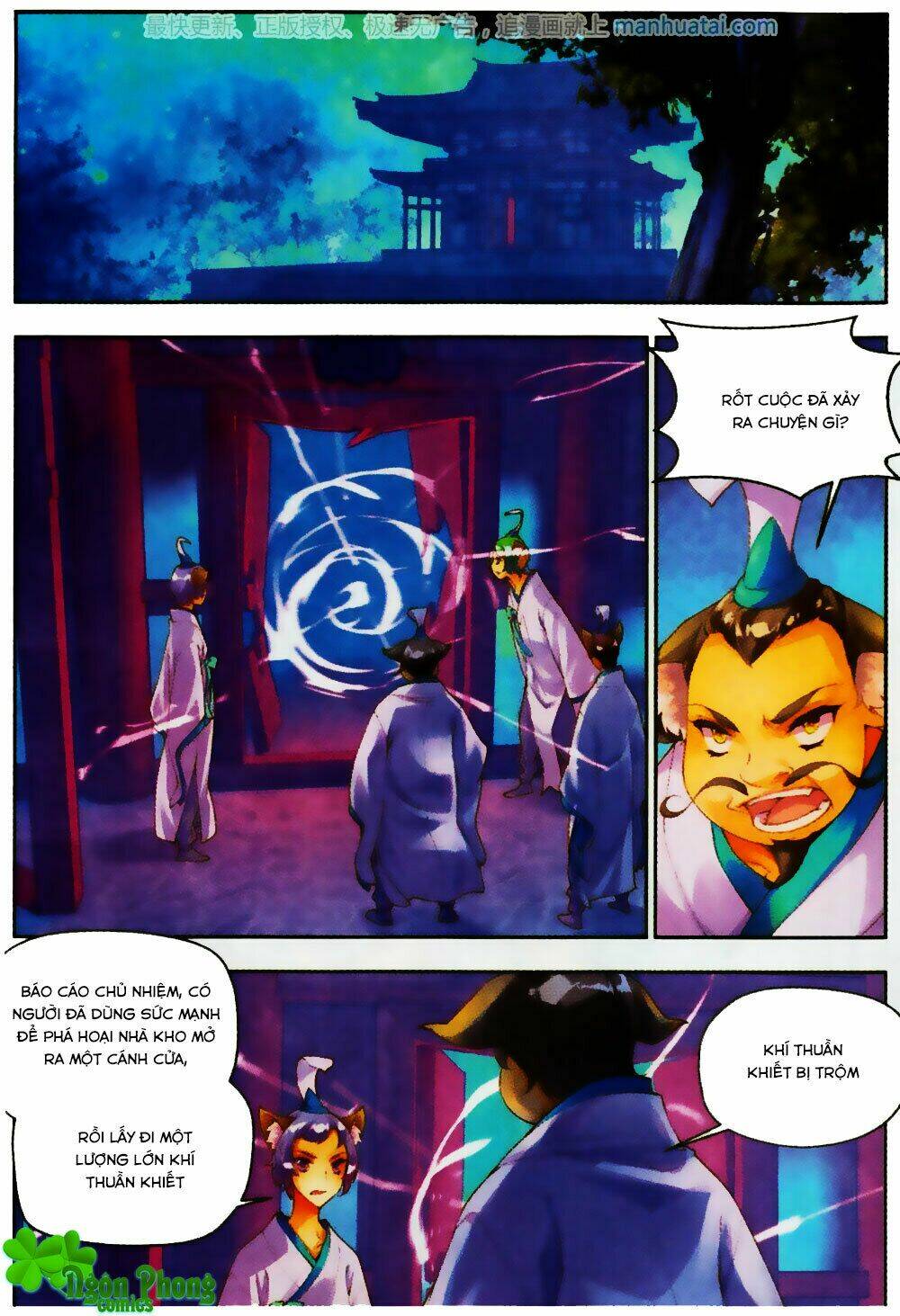 thu la chapter 23 19
