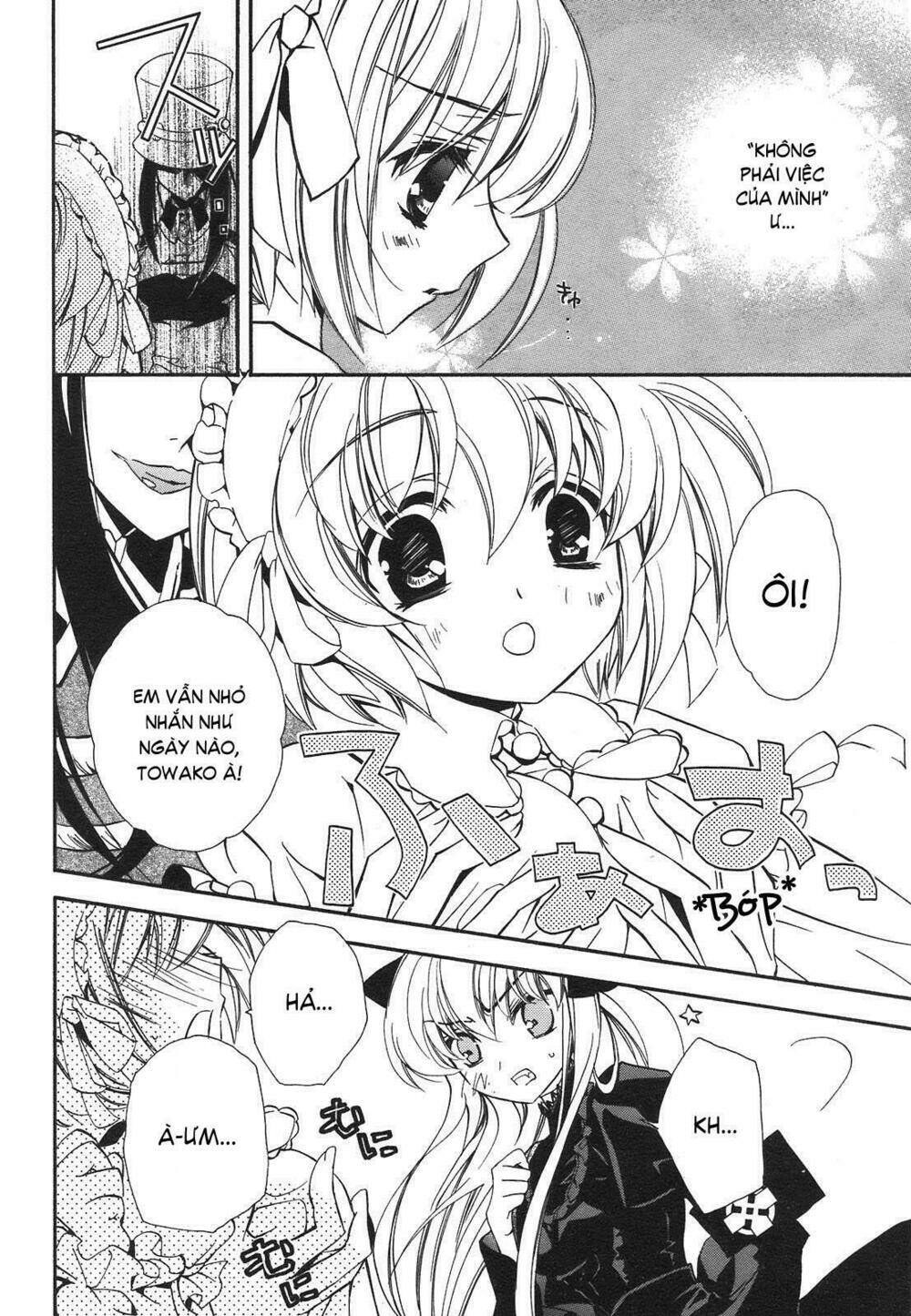 epitaph chapter 1 21