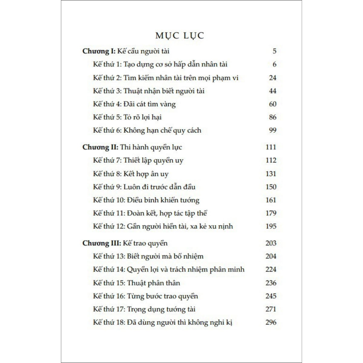 Sách Businessbooks - 36 Kế Cầu Người Và Dùng Người (Bìa Mềm)(Tái Bản)