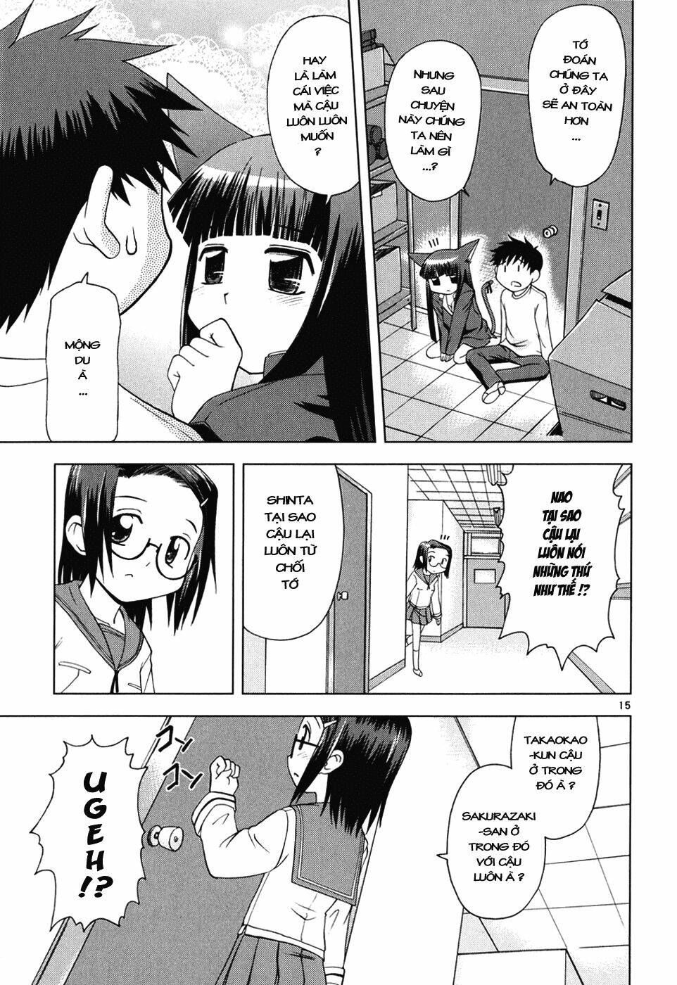 koi neko chapter 21 15