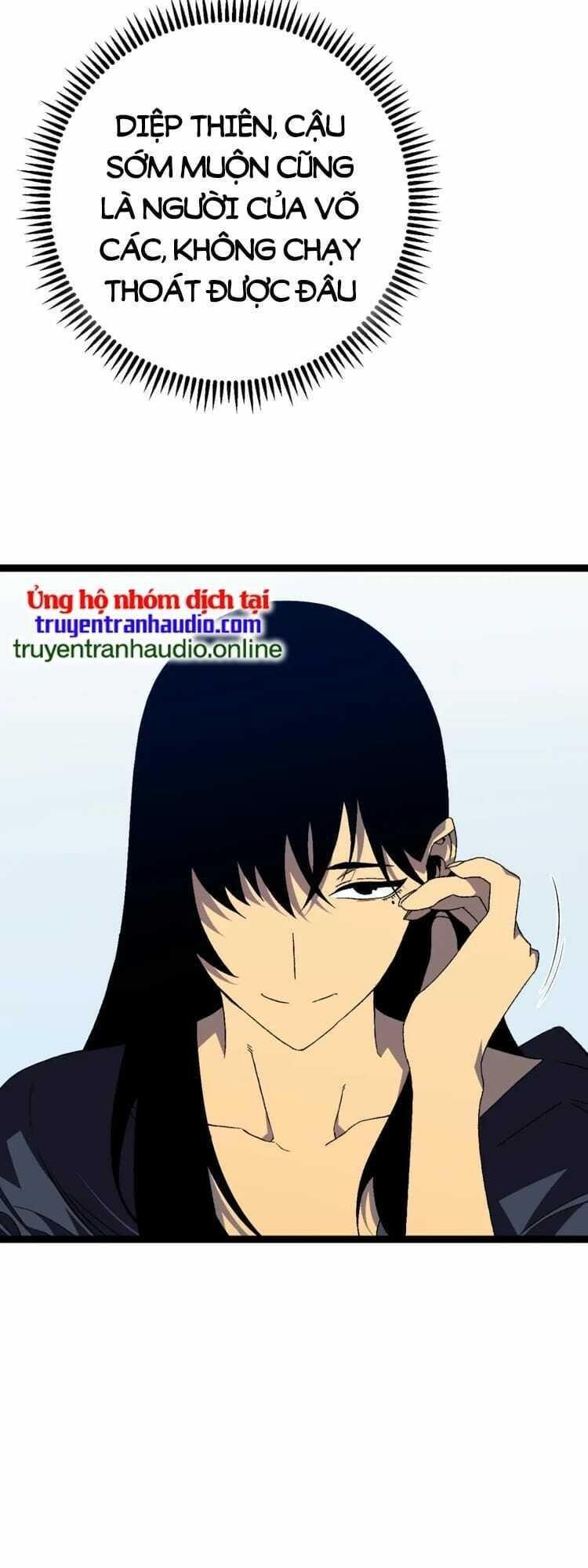 sao chép sức mạnh chapter 49 42