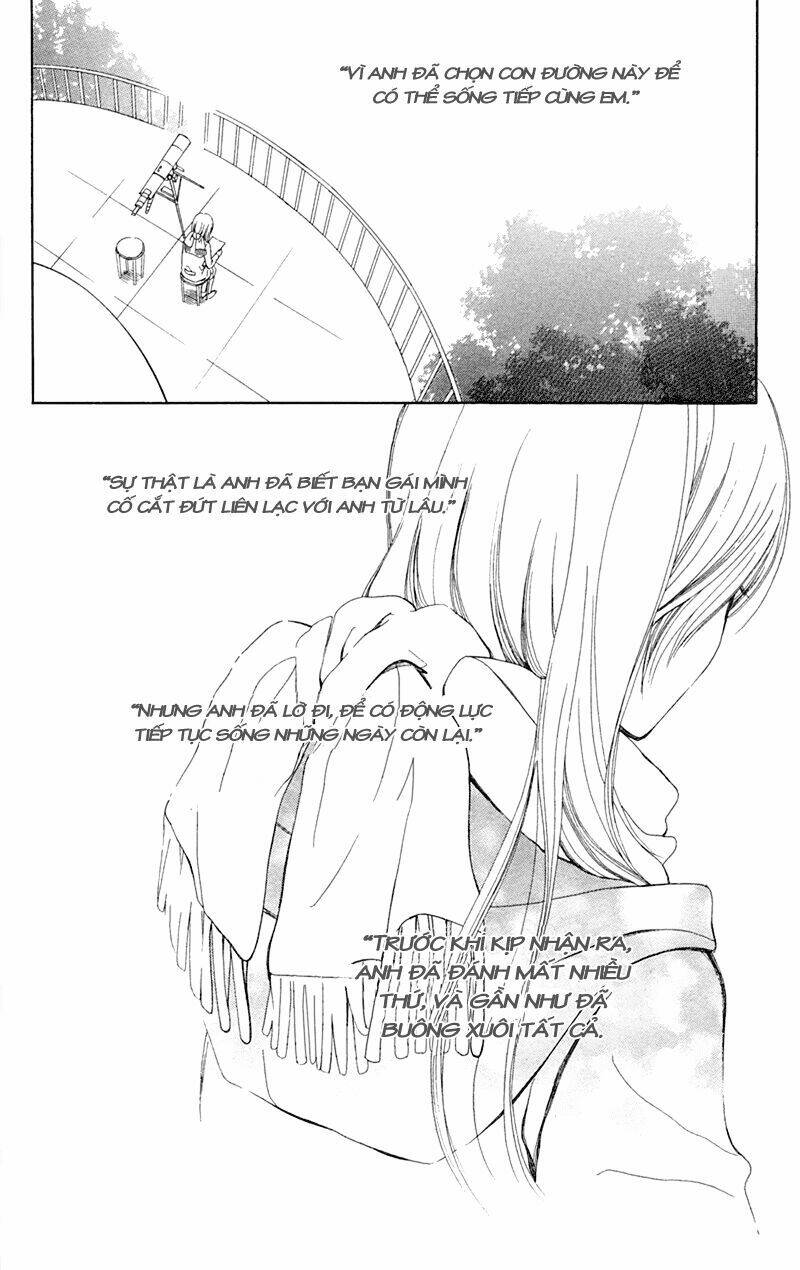 koi kyokusei chapter 1 17