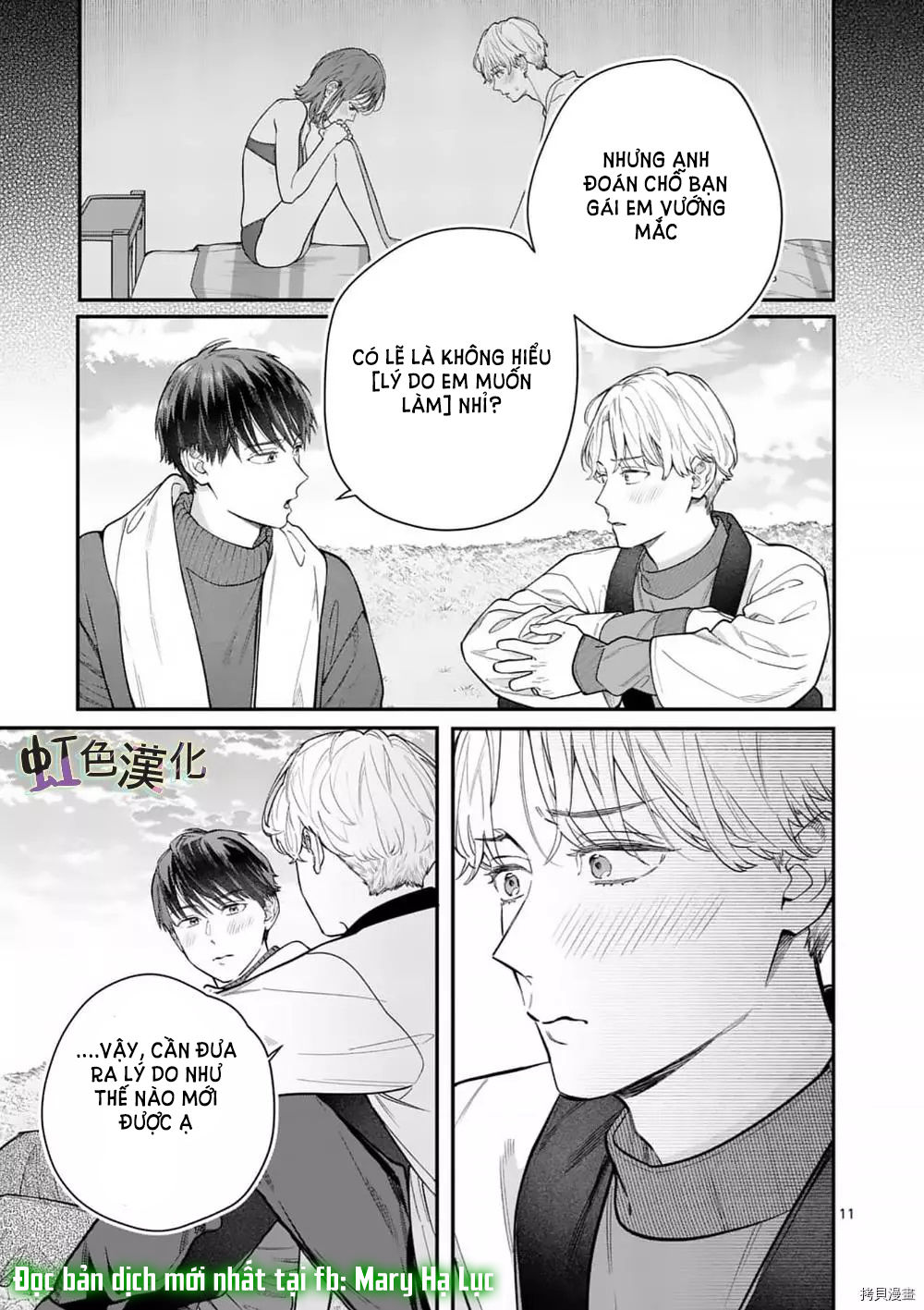 [18+] bộ con gái thì không công được sao? chapter 34 11